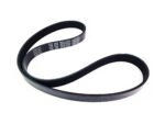 Alternator Ribbed Poly Drive V-Belt VW Audi Seat Skoda 1.6 / 2.0 Petrol – 1045mm