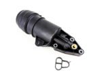 Oil Filter Housing Bracket Cap & Gasket Seal – 2.4 2.8 3.0 3.2 Petrol 06E115405K