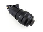Oil Filter Housing Bracket Cap & Gasket Seal – 2.4 2.8 3.0 3.2 Petrol 06E115405K - Image 3