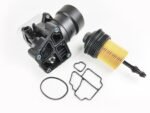 Audi VW 2.0tdi 1.6 TDi Oil Filter Housing Cooler Cap & Gasket Set 03L115389C