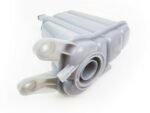 Coolant Expansion Header Tank Reservoir – Audi A4 A5 Q5 [2007-17] 8K0121403AC
