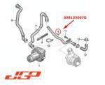 Secondary Air Pump Outlet Hose Pipe 1.8 Petrol Audi A4 A6 VW Passat – 058133607G - Image 4